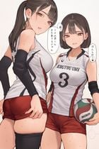 (同人誌) [さきです] んなで修学旅行編, 怪盗団の３Pデート♥②, おねえサンドイッチ,.. (4M)