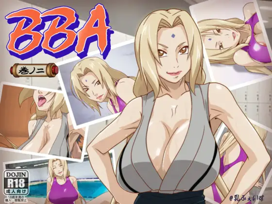 (同人CG集) [乳ふぇいす] BBA 巻ノ二 (NARUTO -ナルト-)