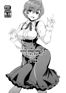 (同人誌) [エソラnote (間島白幸] SKEBMTMMSTミリマス編 , 変な装備のせいでお◯んこ壊れてしまったではないかッ！ 1-6 (2M)