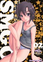 (同人誌) [Yapo] 宇佐井れいあのいちゃラブえっち♥, 生活苦に悩む少女がキメセクする話,  SMGO-02 女の子タイム,.. (4M)