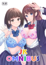 (同人誌) [Multi-Type (pasdar)] JK OMNIBUS, ちょっとエッチな学校生活, 睡眠薬を飲まされていいようにされるフェルンちゃん EP10,.. (4M)