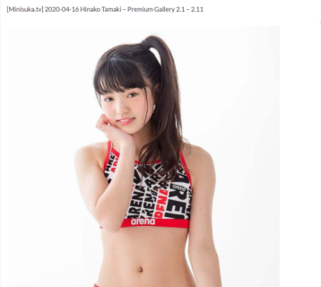 [Minisuka.tv] 2020-04-16 Hinako Tamaki – Premium Gallery 2.1 – 2.11