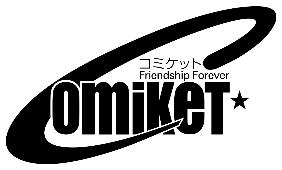 Comiket 107 Logo