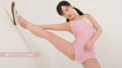 [Lovepop] Rara Kudo 工藤ララ – L0700 Clip 004 School Swimwear