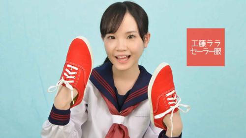 [Lovepop] Rara Kudo 工藤ララ – L0700 Clip 001 School Uniform (sailor)